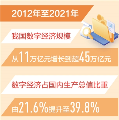 微信图片_20220704104822.jpg