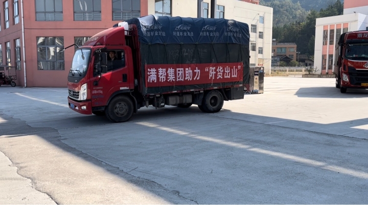 微信图片_20221028105708.jpg