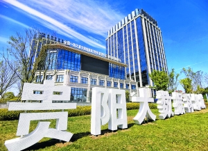 1667529538253112.jpg 微信图片_20221104103831.jpg
