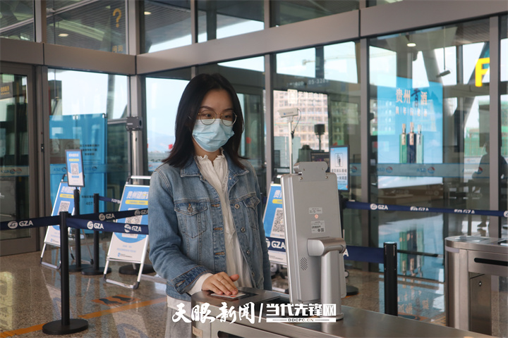 微信图片_20221111155519.jpg