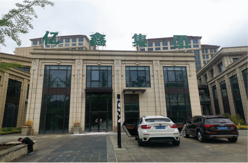 图片1.png