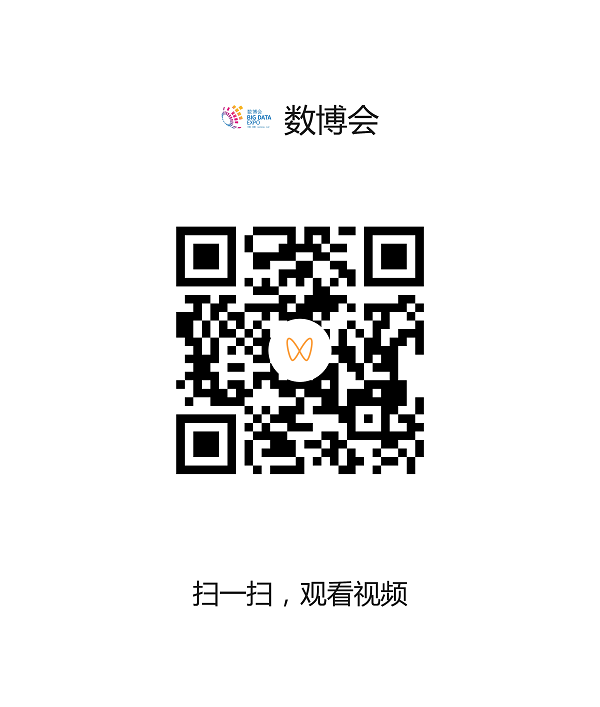 瑞瀚科技.png