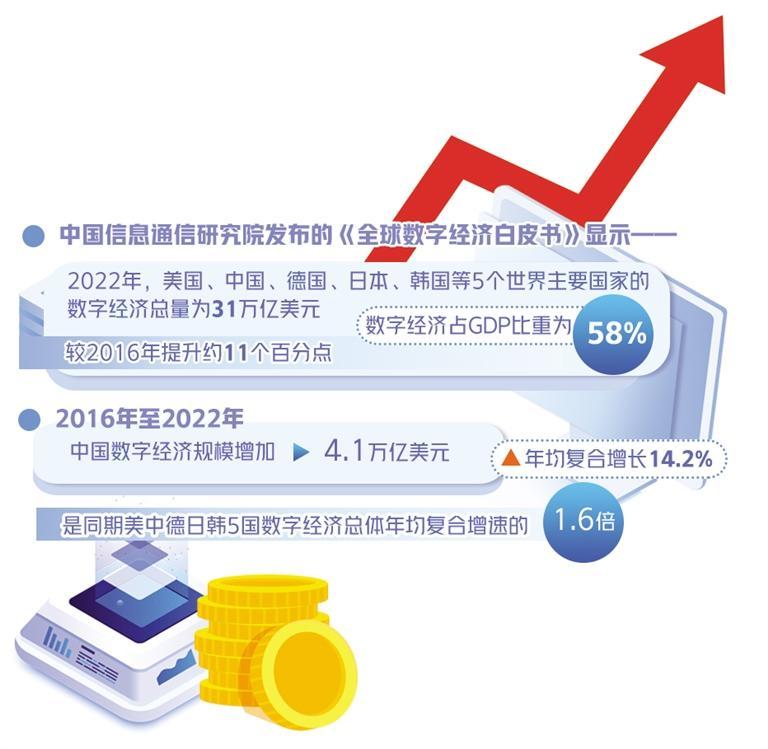 微信图片_20230707135613.jpg