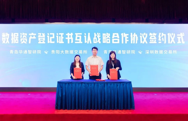 1689837203251997_副本.jpg