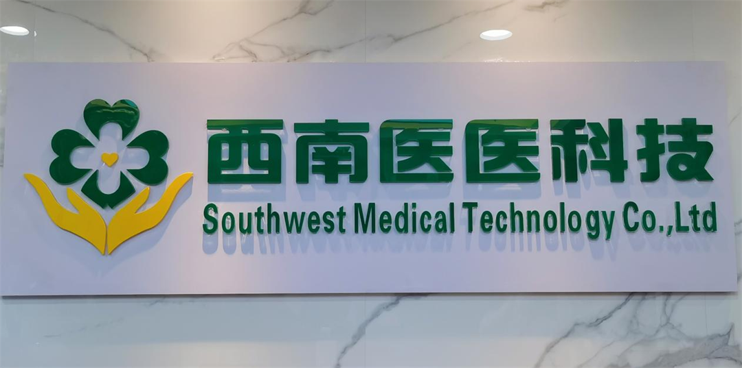 图片2_副本.png