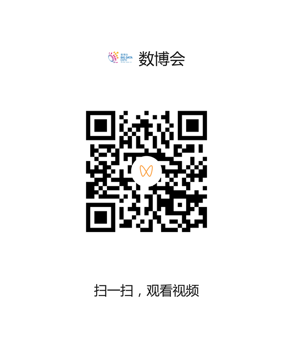 睿至大数据.png