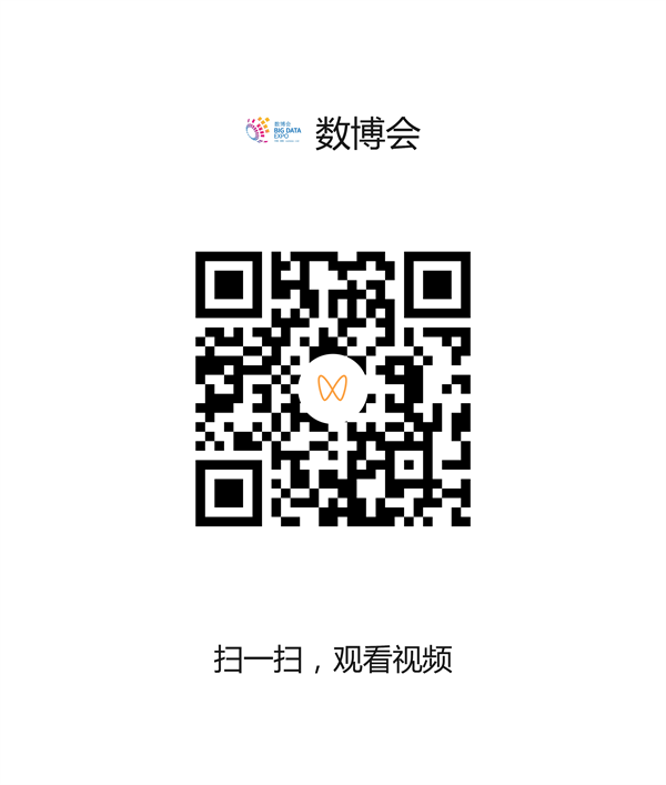 贵安政务服务中心、金阳大酒店滋味轩.png