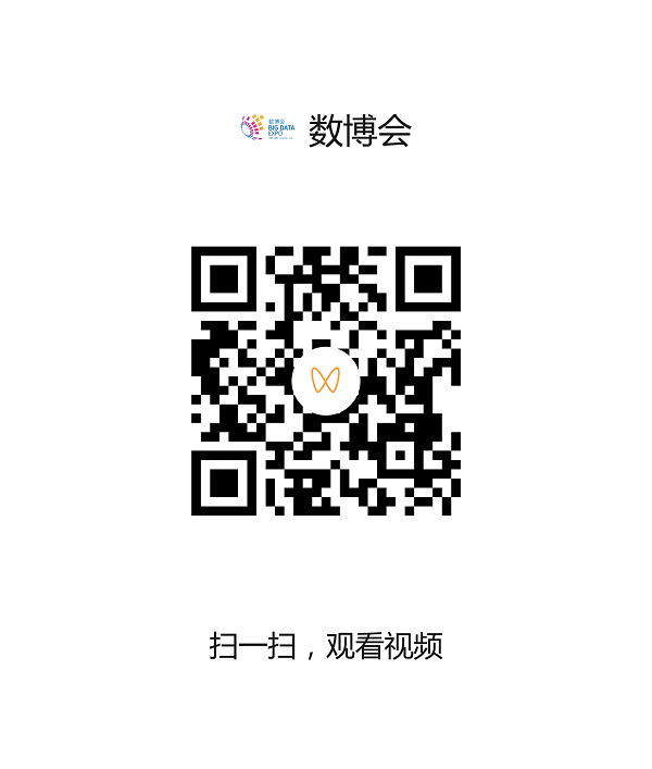 贵州石原子.png