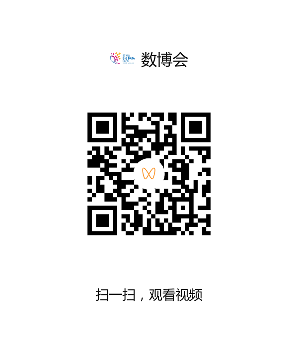 共聚贵安 携手共进谱新篇.png