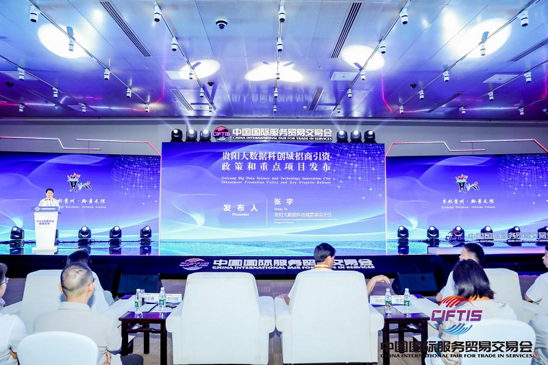 图片2-副本.png
