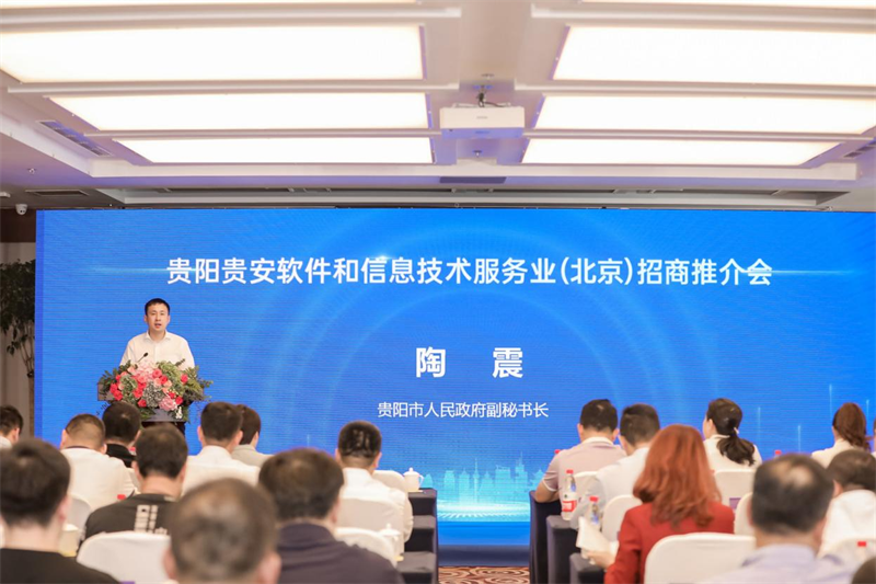 图片2_副本.png