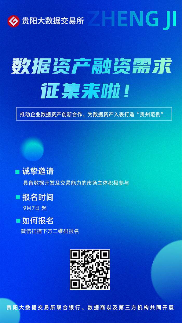 640_副本.png