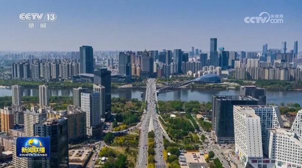 2023120620184821872_副本.jpg