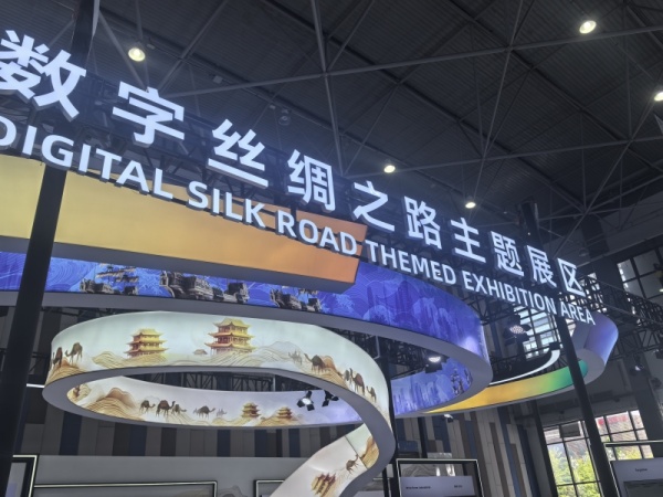 云端驭势 聚浪成潮6.jpg