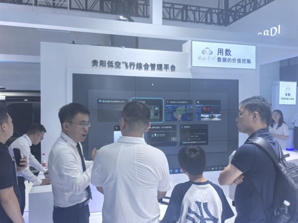 云端驭势 聚浪成潮7.jpg